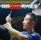 考不上高中，初中生學什么技術好？