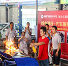 大火燒車酷炫刺激 帶你走進汽車新世界