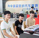 【蛻變新生】民間“tfboys”團(tuán)報學(xué)汽修