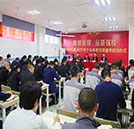 湖南萬通2017年度教學質量季啟動儀式隆重舉行