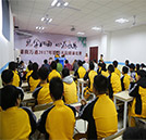 湖南萬通書信朗讀比賽：見字如面，心存感恩