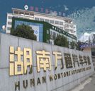 短期學好美容技術 自主創業不是夢