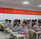 逃離北上廣依然過不好？那是因為你沒來湖南萬通