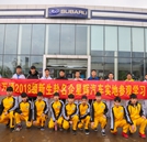 湖南萬通汽車學校18級新生受邀至名企參觀學習