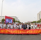 我校學子受邀參觀汽車制造基地  深入體驗汽車魅力