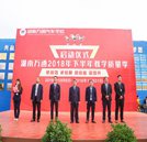 教學質量季| 創新推動技能進步 不斷提升教學質量