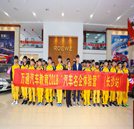 將課堂搬進4S店 學生零距離體驗職業生活