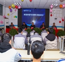 第四屆中國汽車診斷師湖南賽區(qū)隆重開幕