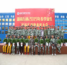 熱烈祝賀湖南萬通2019級新生春季軍訓匯演圓滿成功