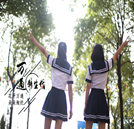 《何以為家》：無(wú)技術(shù)，現(xiàn)實(shí)將比電影更悲傷