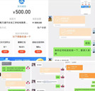 這么多人選擇線上報名，它的重要性你清楚嗎？