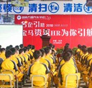 車市回暖，汽車人才頻頻告急