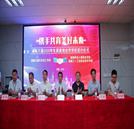 校校合作強強聯合，技能就業兩手抓，恭賀湖南萬通再添兩家優質校校合作生源基地