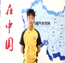 喜報！我校學子斬獲日本斯巴魯企業offer，即將赴日深造