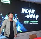 校園名企招聘會：直擊現場，如火如荼！