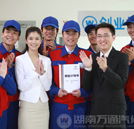 “中國創造”成必然 高技能人才是未來必須