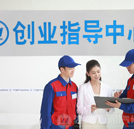 校企合作-填平職業教育與企業需求的鴻溝