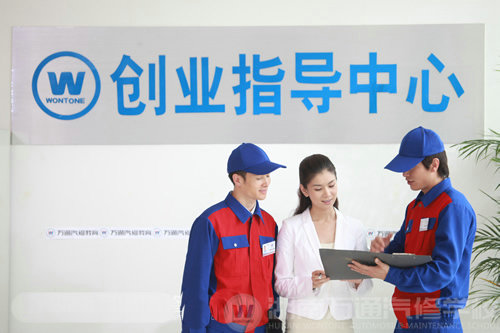 湖南萬通汽修學校，校企合作