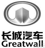湖南萬(wàn)通汽修學(xué)校，長(zhǎng)城汽車(chē)