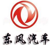 湖南萬(wàn)通汽修學(xué)校，東風(fēng)汽車(chē)