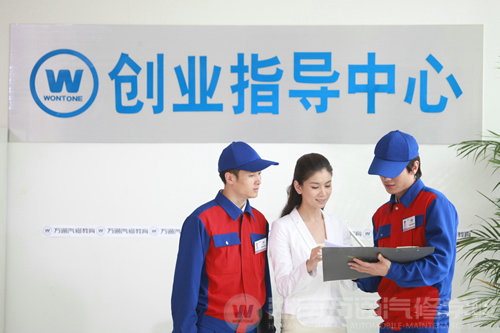 湖南萬通汽修學校，校企合作