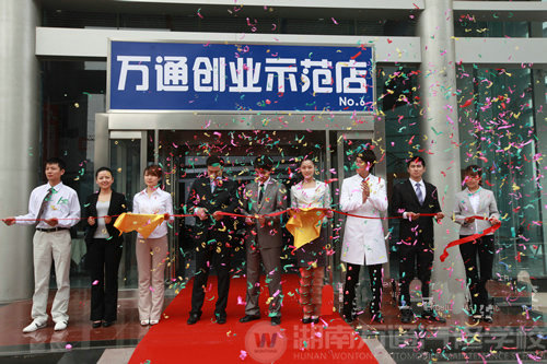 湖南萬通汽修學(xué)校，就業(yè)率高