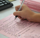 湖南萬(wàn)通學(xué)子把問候和關(guān)懷帶回家