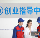 盲目打工 不如學一技之長