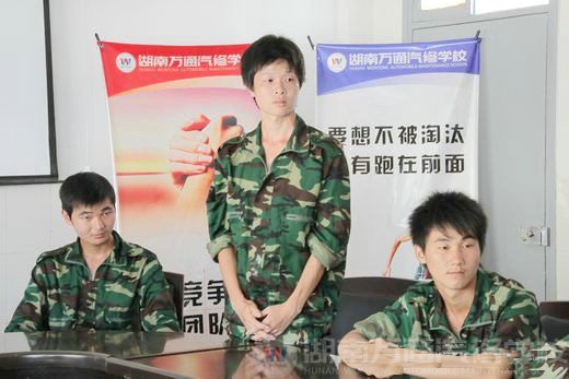 學生踴躍發言