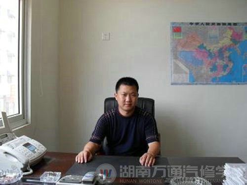 讀最好的汽修學校省時省錢好創業