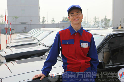 湖南萬通汽修學校笑臉墻征集活動