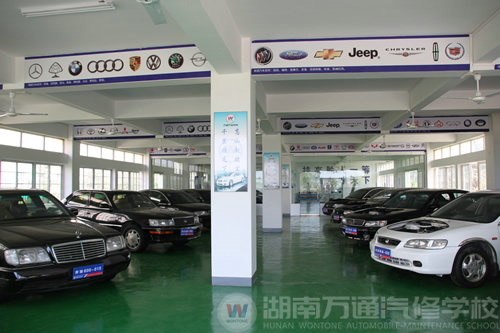 湖南萬通汽修學校，硬件設施