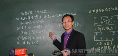萬通汽修學校，學什么專業好就業