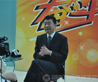 央視《奮斗》欄目專訪萬通汽修教育負責人