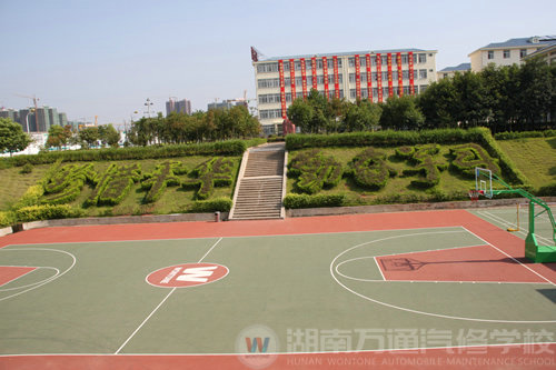 湖南最好的汽修學校