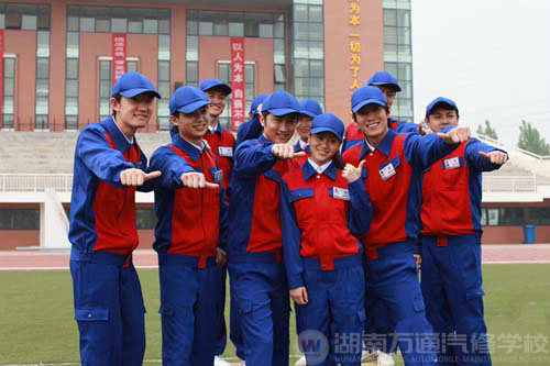 萬通汽修學校打造品牌專業 鑄就行業名校