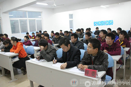 湖南萬通汽修學校，演講比賽系列報道