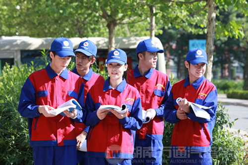 初中畢業上什么學校？