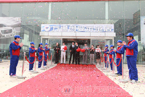 2011年學什么技術最有前途
