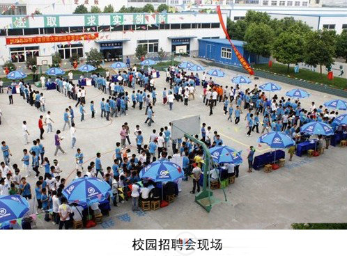 萬通汽修學校訂單式培養 就業無憂