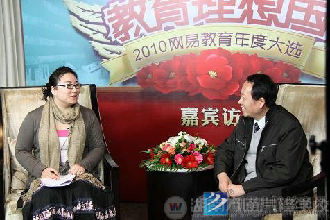 萬通汽修學校口碑彰顯實力   殊榮見證品質