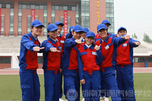 什么專業就業前景好