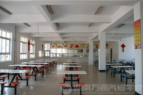 汽修學校怎么樣?