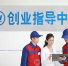 權(quán)威解答：學(xué)什么好？