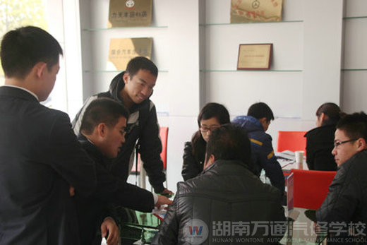 眾多有志青年選擇萬通學習