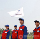 讓職業教育成為你“成功的選擇”
