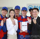 技能加學歷更好就業