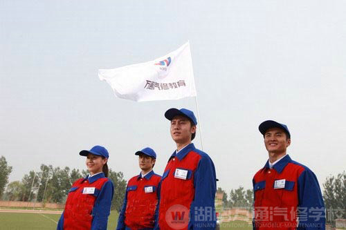 從萬通開始，做職場精英