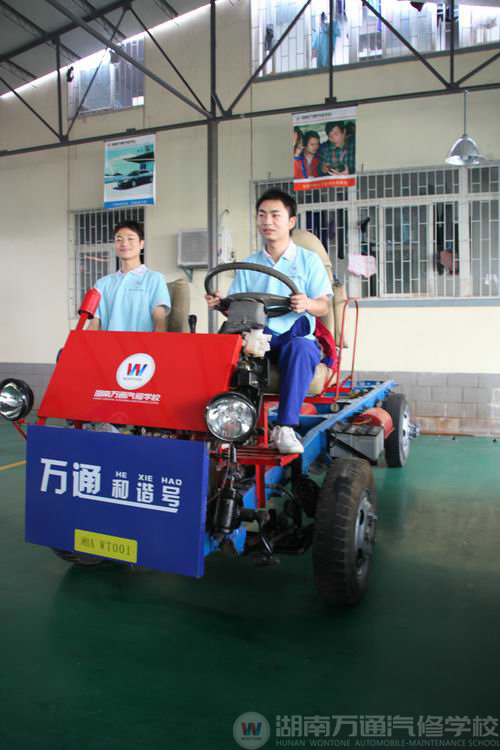 階段三:車頭完成美化工作