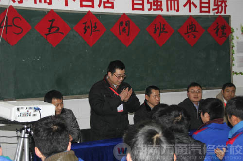 湖南萬通汽修學校校長助理潘太煌發言
